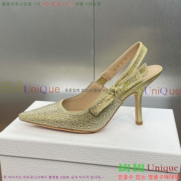 ��� ������ ������ 36D2441537-1 �� 9.5CM