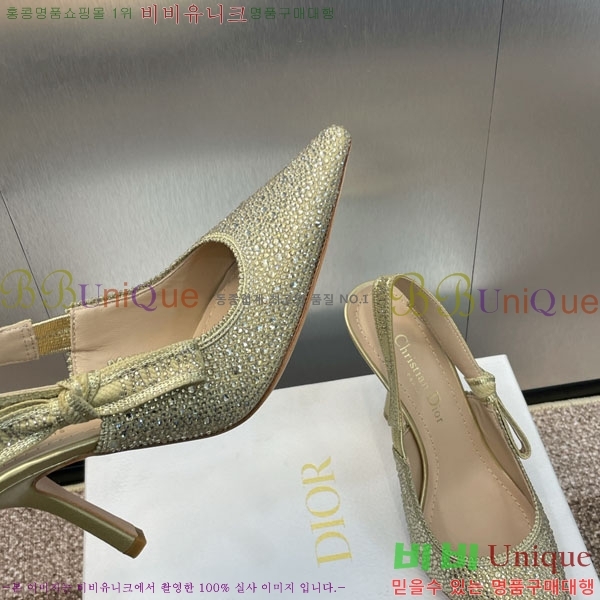 ��� ������ ������ 36D2441537-1 �� 9.5CM