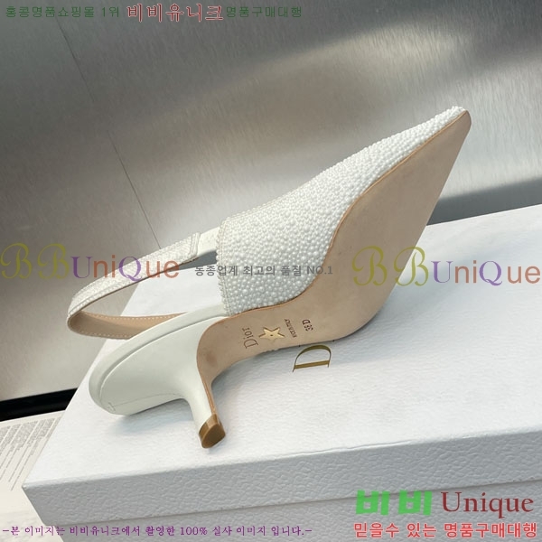 ��� ������ ������ 36D2441536-2 �� 6.5CM