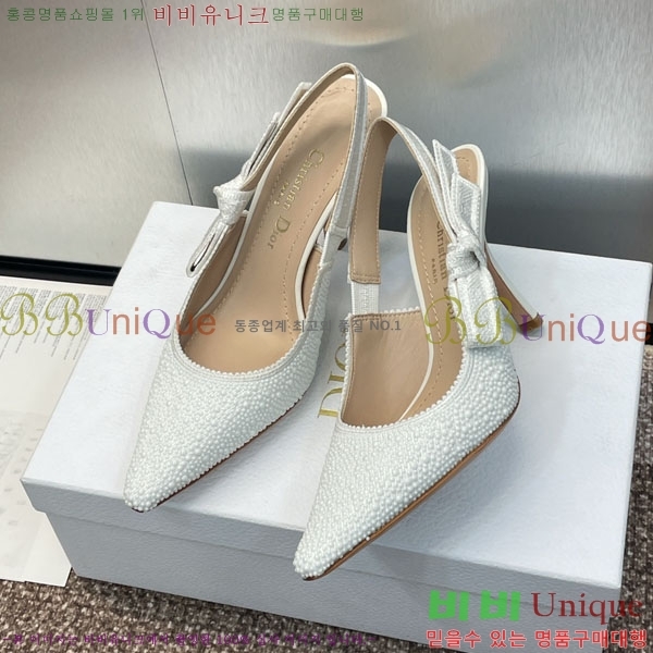 ��� ������ ������ 36D2441537-2 �� 9.5CM