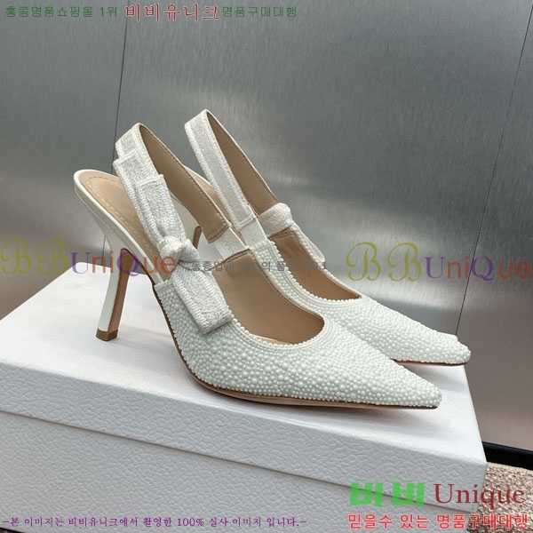 ��� ������ ������ 36D2441537-2 �� 9.5CM