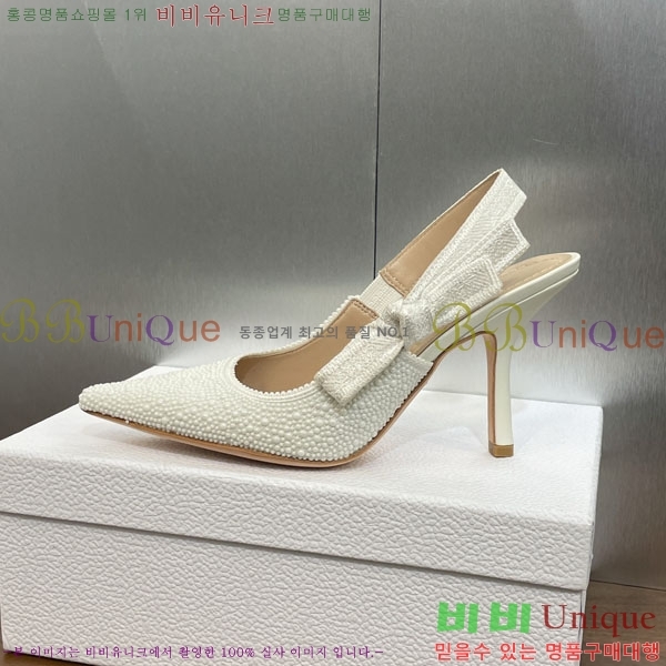 ��� ������ ������ 36D2441537-2 �� 9.5CM