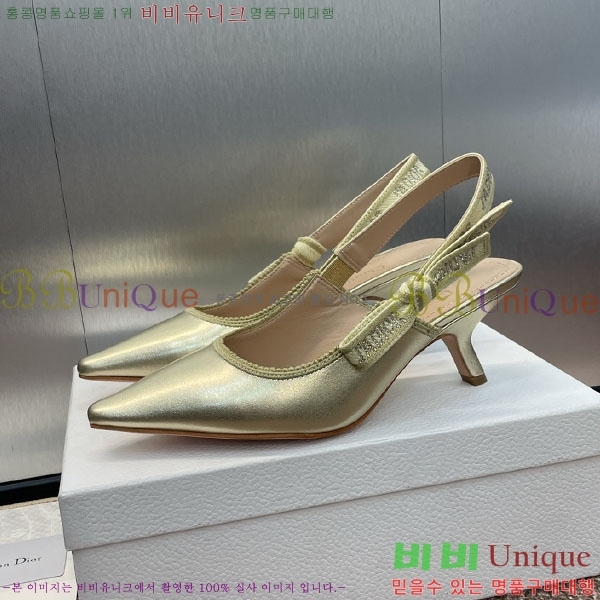 ��� ������ ������ 36D2441536-3 �� 6.5CM