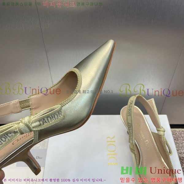 ��� ������ ������ 36D2441536-3 �� 6.5CM