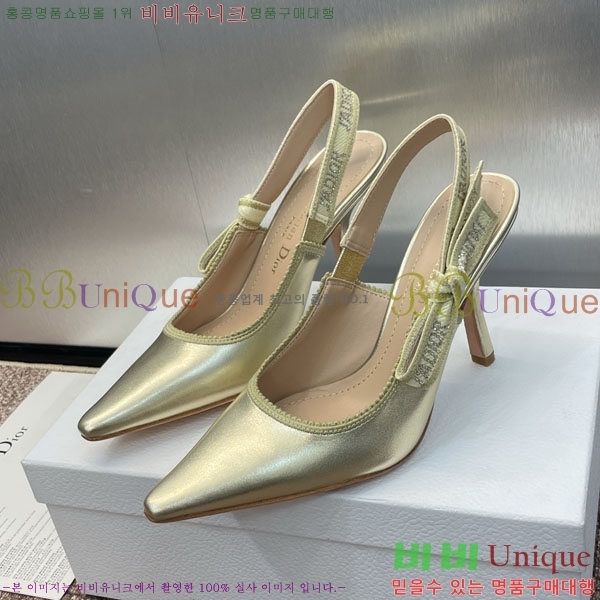 ��� ������ ������ 36D2441537-3 �� 9.5CM