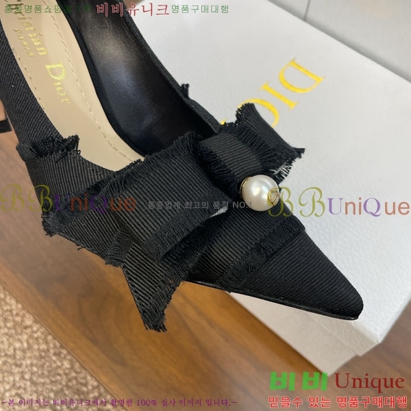 ��� ������ 36D2441563-1 �� 8CM