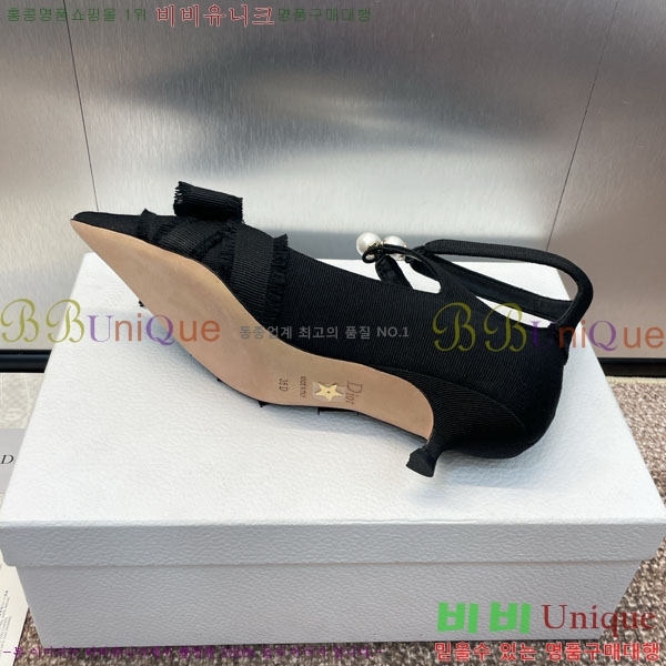 ��� ������ 36D2441563-2 �� 4CM