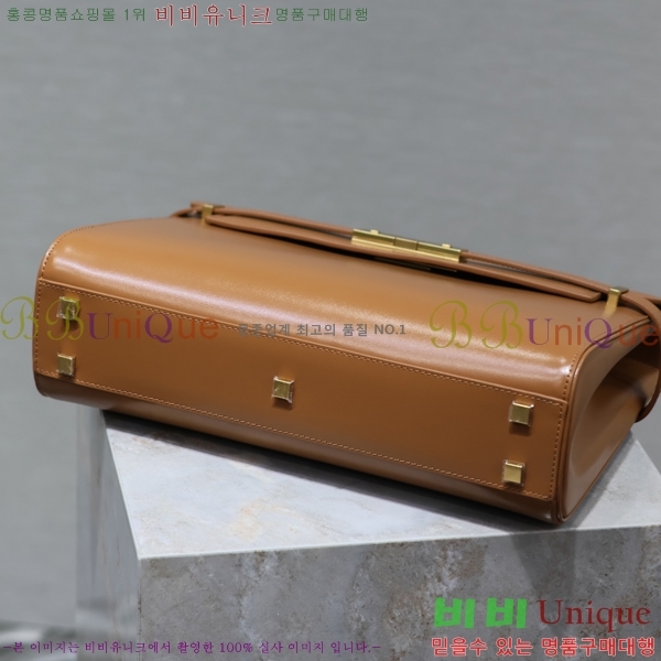 #���ζ� NEW ����ź ž �ڵ�� 7472480-500 ������- 569�����롽