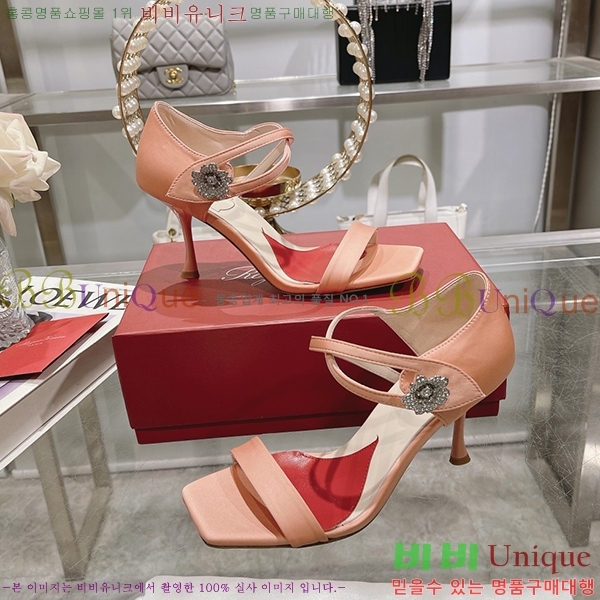 ������� ������ RV7200118-2 ��8cm