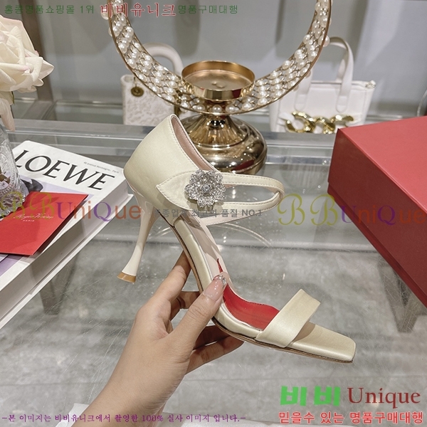 ������� ������ RV7200118-3 ��8cm