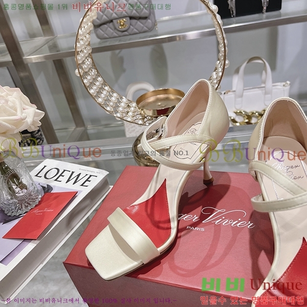 ������� ������ RV7200118-3 ��8cm