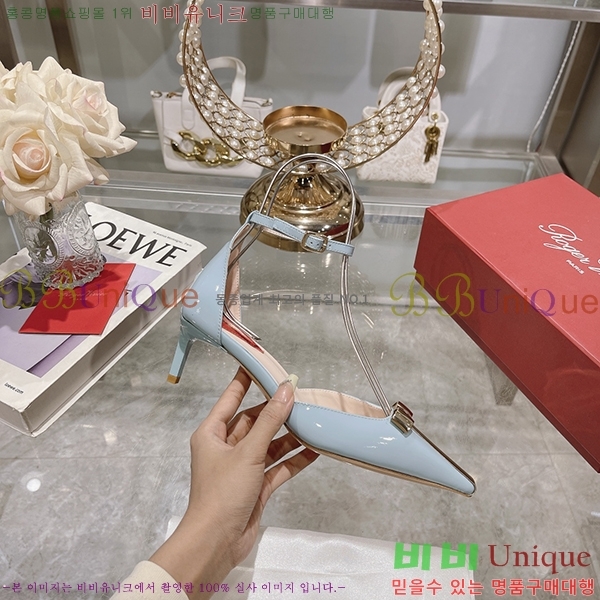 ������� ������ RV7200119-2 ��5.5cm