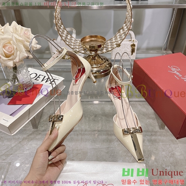 ������� ������ RV7200119-5 ��5.5cm