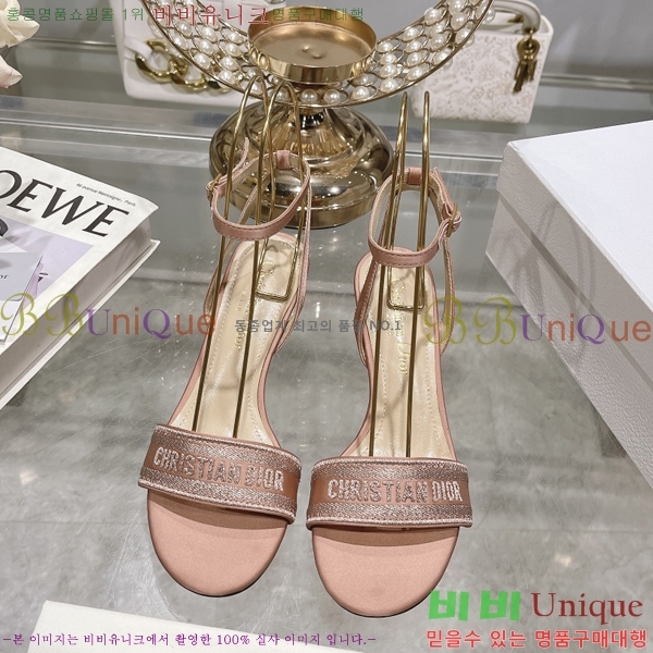 ��� ������ 31D2442919-1 �� 5.5CM