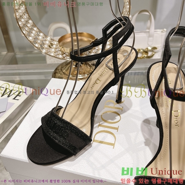 ��� ������ 31D2442918-1 �� 9.5CM