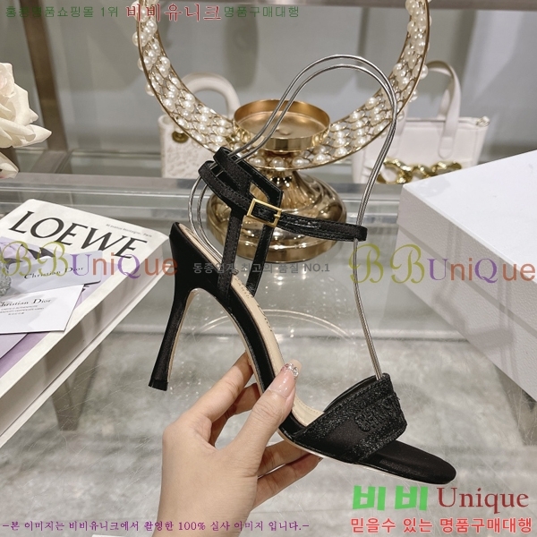 ��� ������ 31D2442918-1 �� 9.5CM