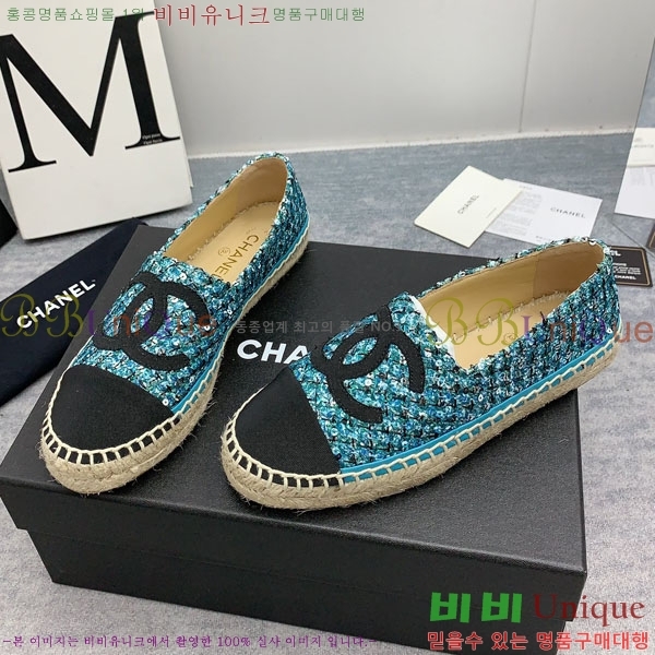���� �����ĵ� �÷����� CH2400116-3