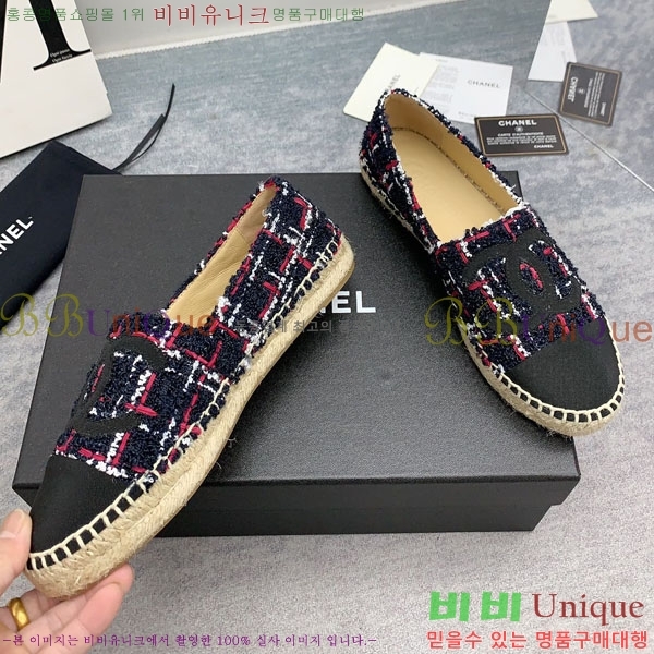 ���� �����ĵ� �÷����� CH2400116-1