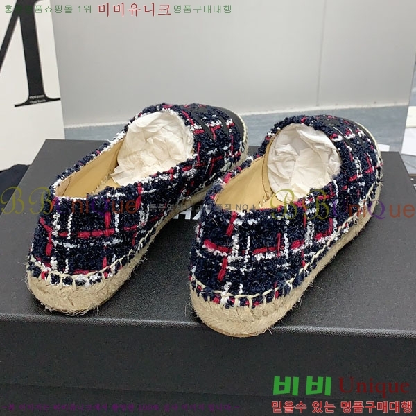 ���� �����ĵ� �÷����� CH2400116-1
