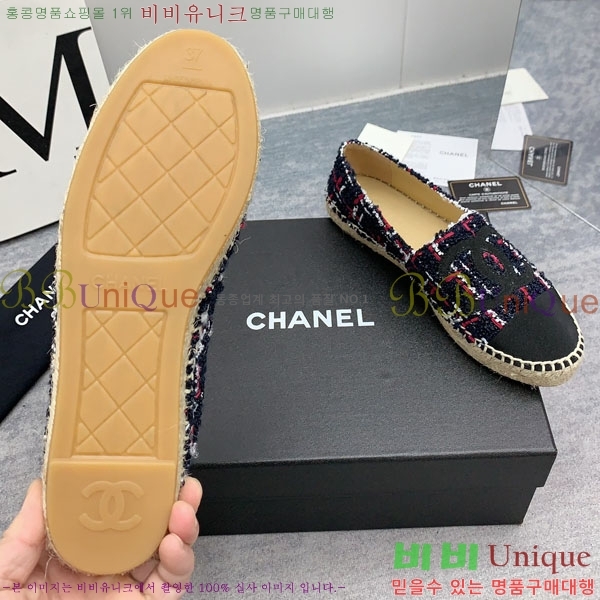 ���� �����ĵ� �÷����� CH2400116-1
