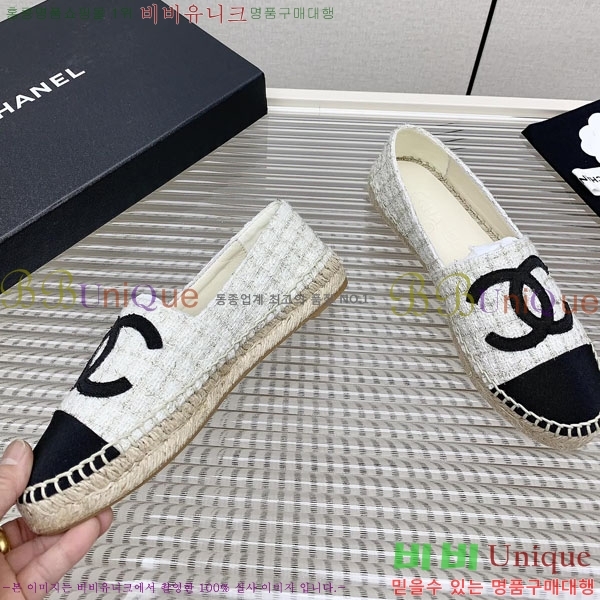 ���� �����ĵ� �÷����� CH2400116-9