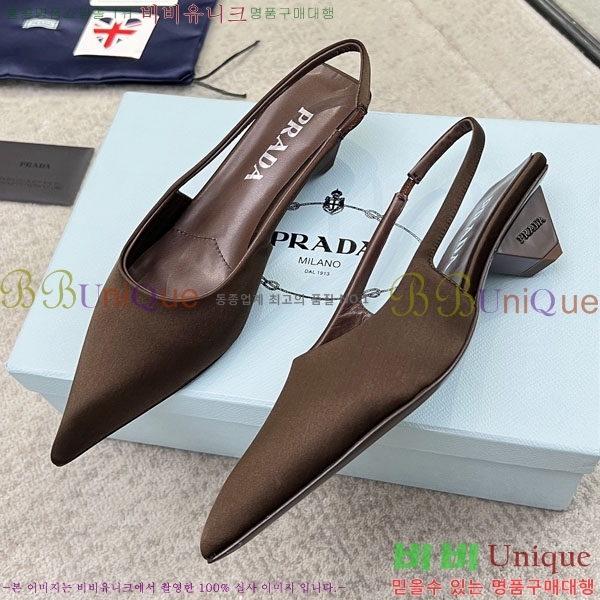 ����� ������ P4110016-5