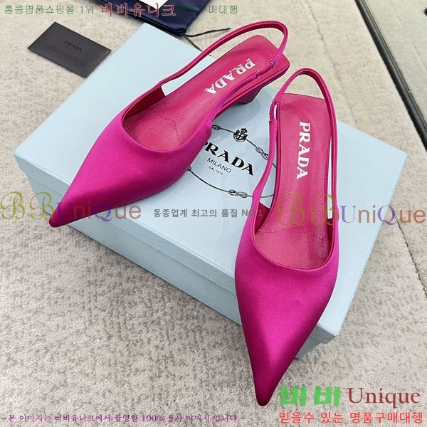 ����� ������ P4110016-6