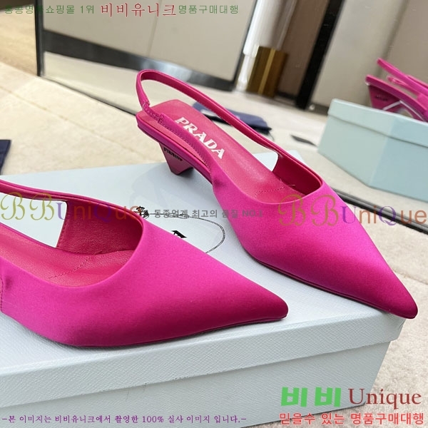 ����� ������ P4110016-6