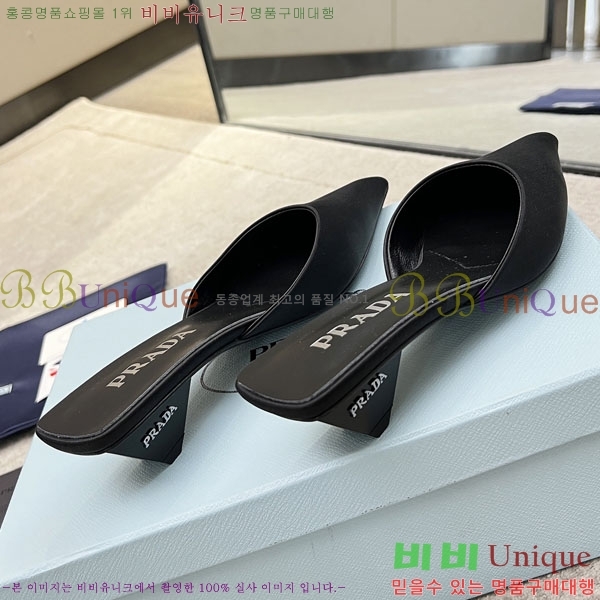 ����� ������ P4110017-2