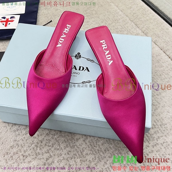 ����� ������ P4110017-7