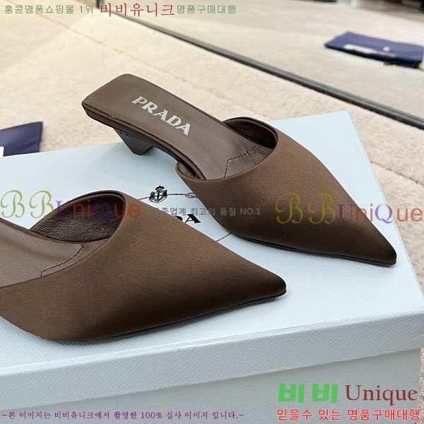 ����� ������ P4110017-6