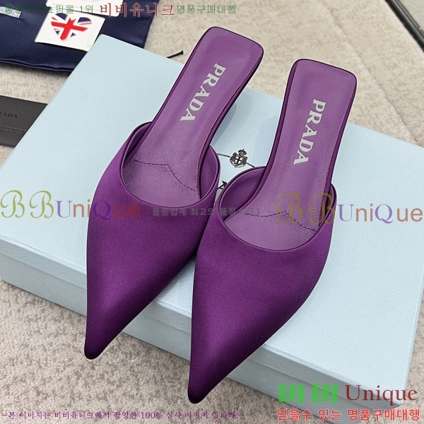 ����� ������ P4110017-5