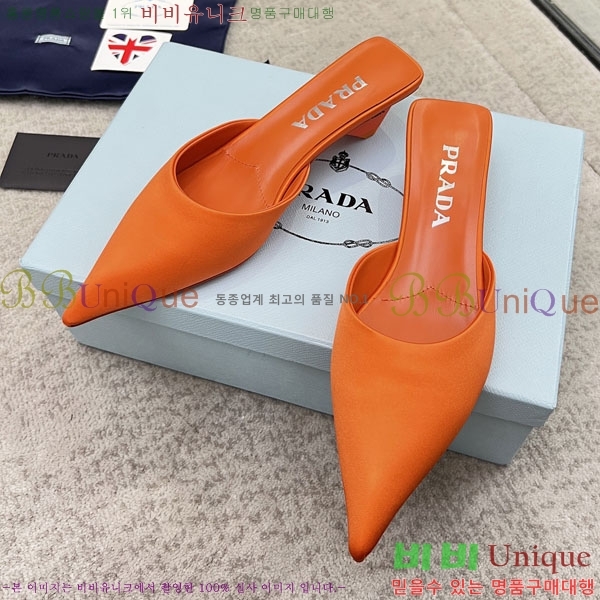 ����� ������ P4110017-4