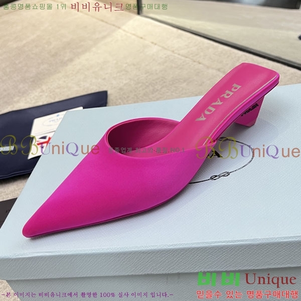 ����� ������ P4110017-3