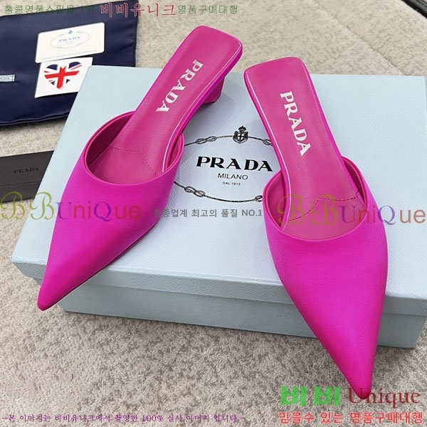 ����� ������ P4110017-3