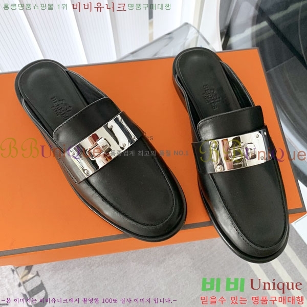 �����޽� �� ���� H700245-3