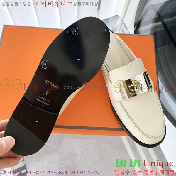 �����޽� �� ���� H700245-2