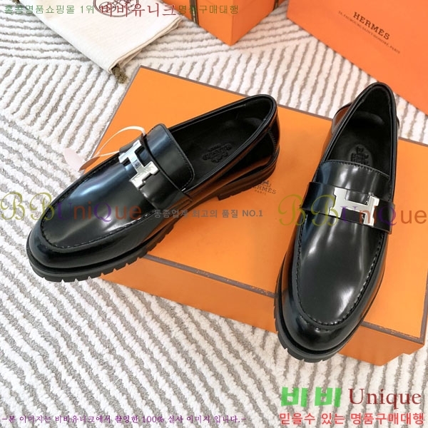 �����޽� ���� H700245-4