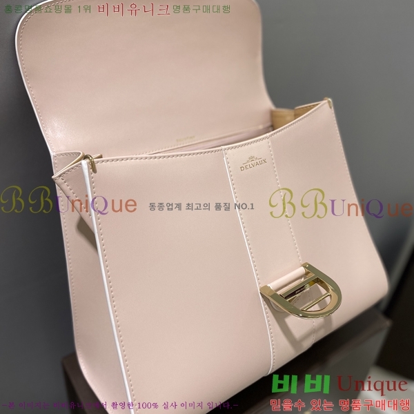 #���� �긮�ӹ� DL7314153-23