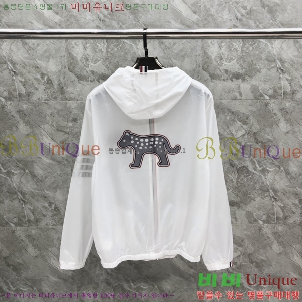 ����� �ĵ� �ٶ����� ���� 21TB2452413-1