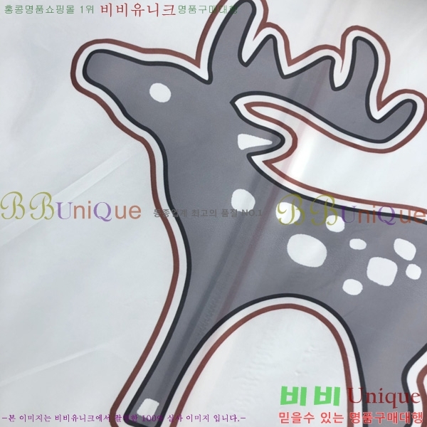 ����� �ĵ� �ٶ����� ���� 21TB2452413-3