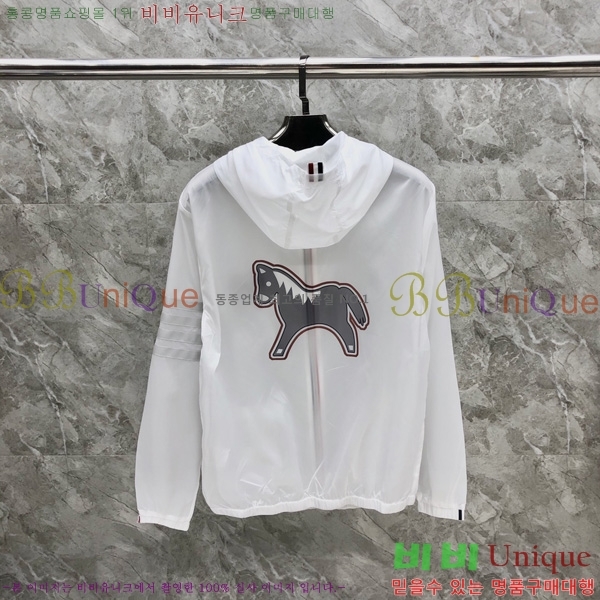 ����� �ĵ� �ٶ����� ���� 21TB2452413-4