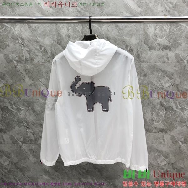 ����� �ĵ� �ٶ����� ���� 21TB2452413-5