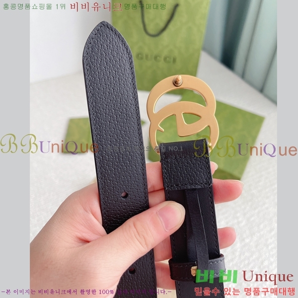 #���� GG ����Ʈ ��Ʈ �� 3cm 16G245274-2