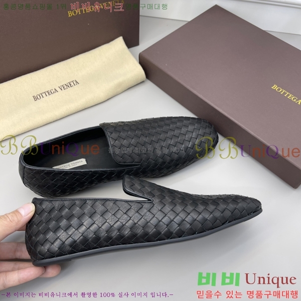 ���� ���װ�����Ÿ ���� 33BV2451316-3