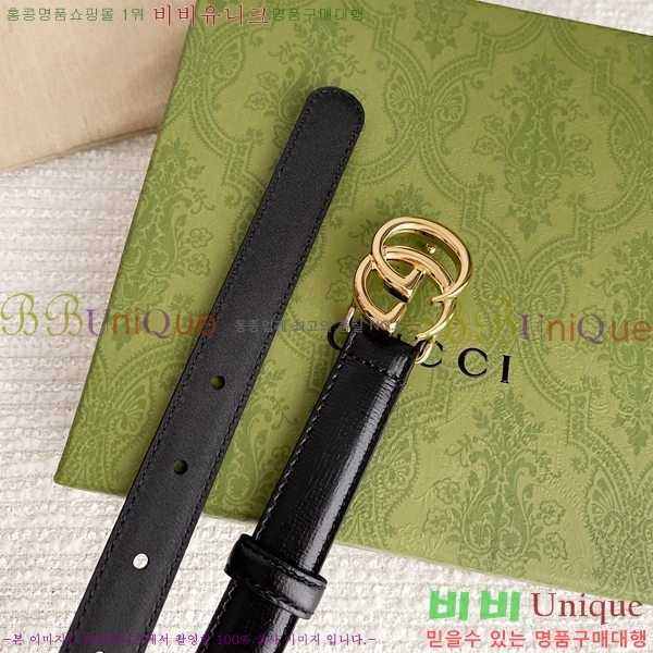 #���� GG ����Ʈ ��Ʈ �� 2cm 16G245275-2