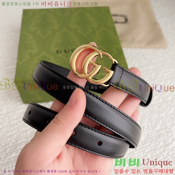 #���� GG ����Ʈ ��Ʈ �� 2cm 16G245275-2