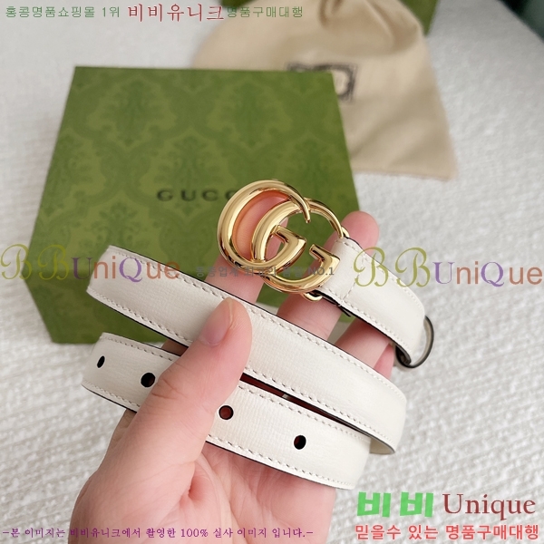 #���� GG ����Ʈ ��Ʈ �� 2cm 16G245275-4