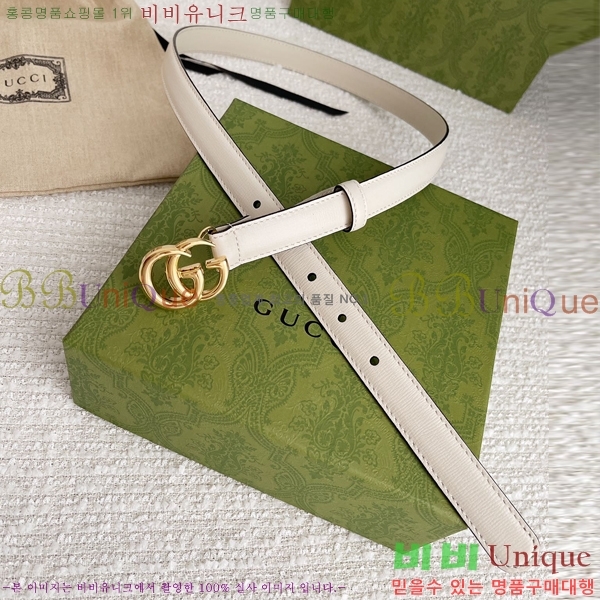 #���� GG ����Ʈ ��Ʈ �� 2cm 16G245275-4