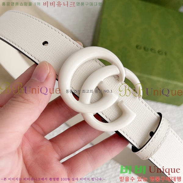 #���� GG ����Ʈ ��Ʈ �� 3cm 16G245274-10